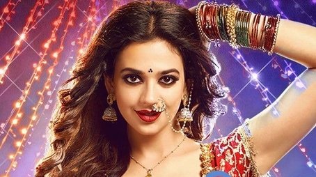 Namak Issk Ka (2020) poster