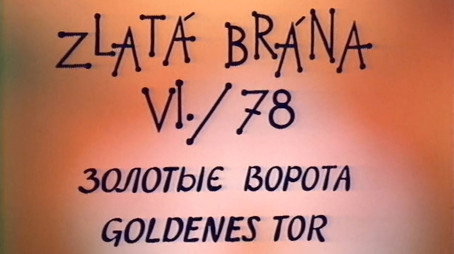 Zlatá brána Сезон 10