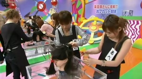 Hello! Morning Paris Collection Beautician Challenge (2005) - Episode 254 poster and promotional image