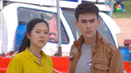 ทะเลเดือด Сезон 1