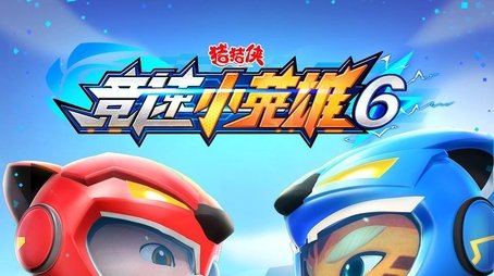 Season 26 (2022) - Season 26 poster and promotional image