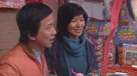 Episode 50 (2021) - Episode 50 poster and promotional image