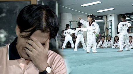 Episode 122 (1998) - Episode 122 poster and promotional image