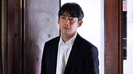 Okura: Cold Case Investigation Stagione 1