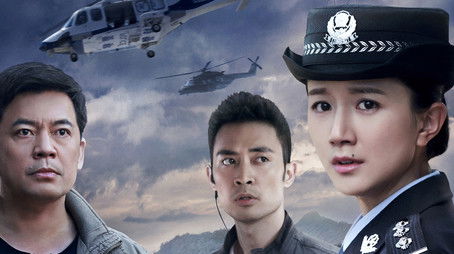 Drug Addiction (2020) poster