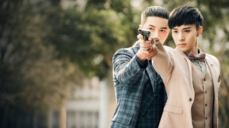 恨君不似江楼月 Stagione 1