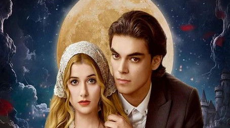 The Alpha King and His Virgin Bride (2025) - Movie poster and promotional image