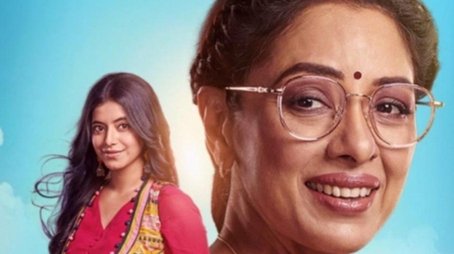 Anupamaa (2020) poster