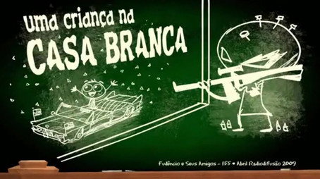 Fudêncio e Seus Amigos Сезон 5