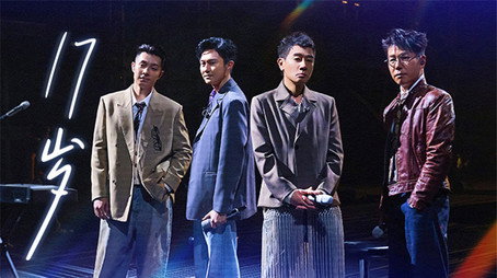 披荆斩棘 시즌 0