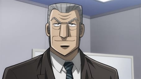 Chuukan Kanriroku Tonegawa14