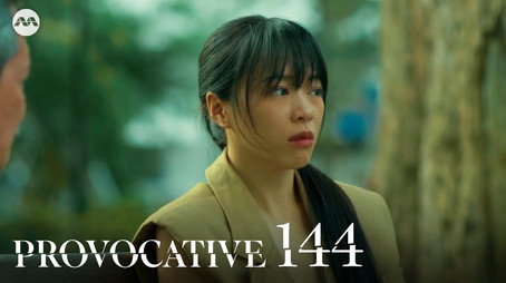 Provocative Temporada 1