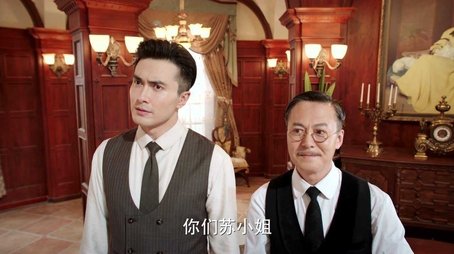 Episode 4 (2020) - Episode 4 poster and promotional image