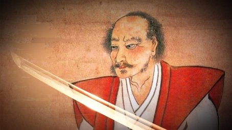 Miyamoto Musashi: Sword Mastery in the Ancient Capital (2020) - Episode 14 poster and promotional image