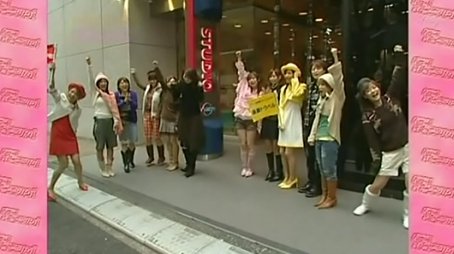 Gourmet Bus Tour (2005) - Episode 243 poster and promotional image