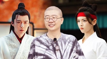 Episode 8 Extra (2022) - Episode 8 poster and promotional image