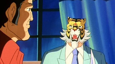 The Man Who Was Forged in the Hole of the Tiger (1981) - Episode 2 poster and promotional image