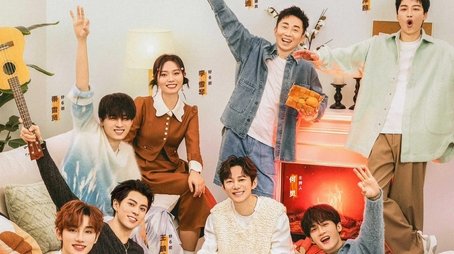 Hello Saturday (2022) poster