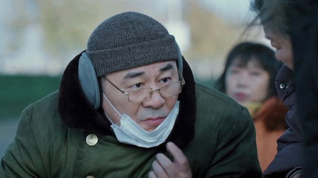 Episode 14 (2020) - Episode 14 poster and promotional image