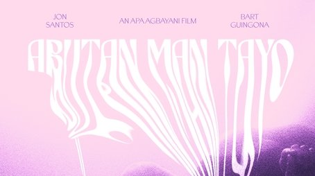When the house lights come on (2023) poster