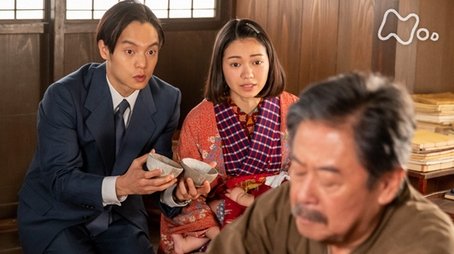 Episode 55 (2020) - Episode 55 poster and promotional image