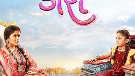 Doree (2023) poster