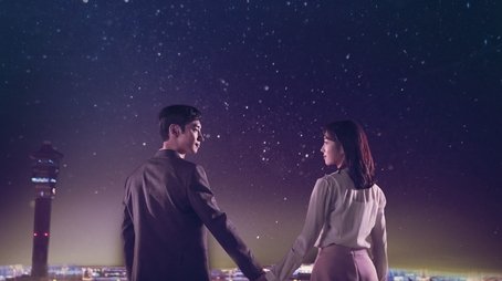 Where Stars Land (2018) poster