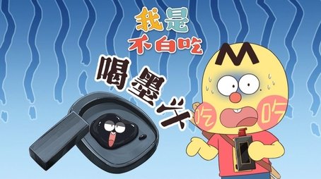Episode 729 (None) - Episode 729 poster and promotional image