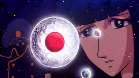 The Star Named Curiosity (1980) - Episode 68 poster and promotional image