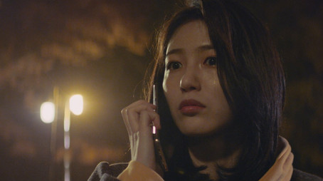 Episode 2 (2020) - Episode 2 poster and promotional image