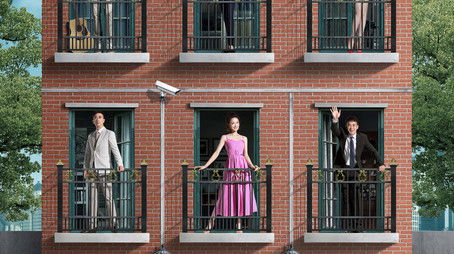 Season 1 (2020) - Season 1 poster and promotional image