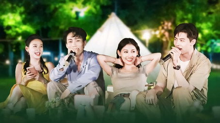 心动的信号 Temporada 5