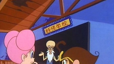 Episode 32 (1967) - Episode 32 poster and promotional image