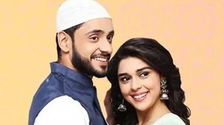 Ishq Subhan Allah (2018) poster