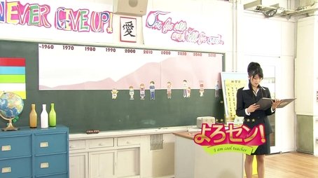 Ping Pong (Part.2) (2009) - Episode 107 poster and promotional image