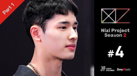 Part 1 #4 (2023) - Episode 4 poster and promotional image