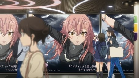 Where does this road lead to? (2015) - Episode 17 poster and promotional image