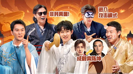快乐趣吹风 Сезон 1