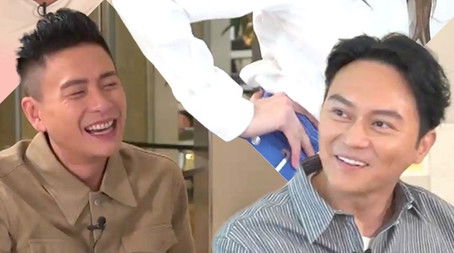 Tiger's Talk x The Impossible 3 (2020) - Season 3 poster and promotional image