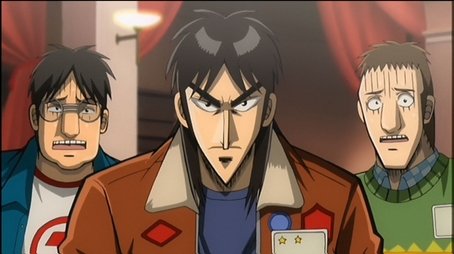 Game (2007) - Episode 3 poster and promotional image