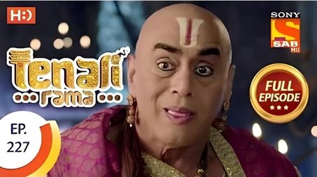 Tathacharya's Punishment (2018) - Episode 101 poster and promotional image