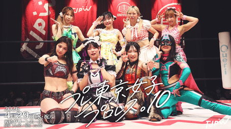 東京女子プロレス Évad 6