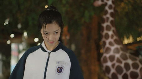 Episode 12 (2020) - Episode 12 poster and promotional image