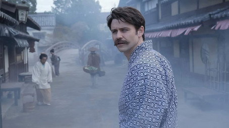 ばけばけ Stagione 1