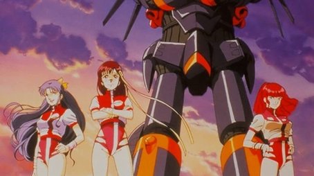 Gunbuster (1988) poster