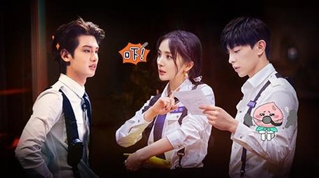 Security Crisis (1) (2020) - Episode 5 poster and promotional image