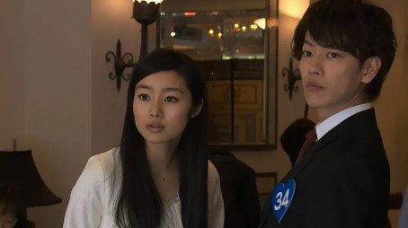 ビター・ブラッド Évad 1