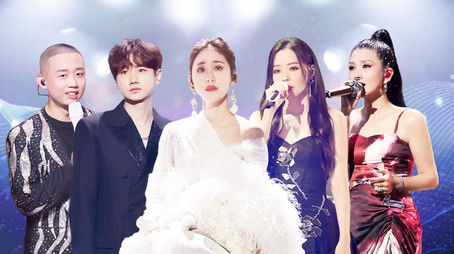 Episode 11 (2023) - Episode 11 poster and promotional image