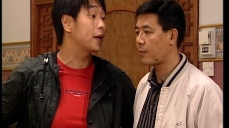 Episode 10 (2000) - Episode 10 poster and promotional image