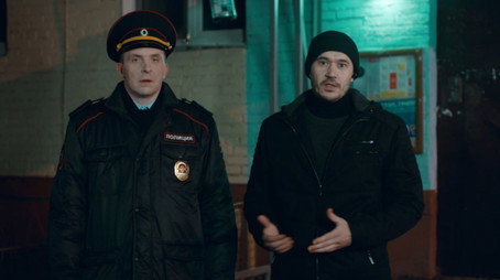 Реальные Пацаны Сезон 8